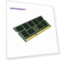 Оперативная память Kingston MSI21D4S15HAG/8G DDR4 8GB