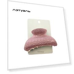 Заколка для волос Crab Pink Mid