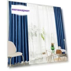 Штора классическая Tango V150270-10 150x270 см синий v150270-10