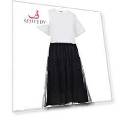 Черно-белое платье с тюлевой юбкой Red Valentino