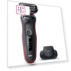 Электробритва Braun 50-R1200s