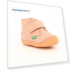 KicKers Ботинки Boot 830345-10