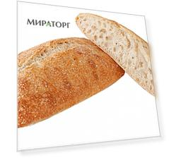 Чиабатта классическая 280г Мираторг