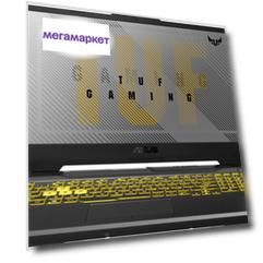 Ноутбук ASUS TUF Gaming F15 FX506LH-HN082T Black/Blue
