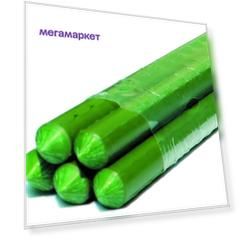 Опора для растений шест Green Apple GCSP-11-120 металл Б0010273 120 х 1,1 см 5 шт.