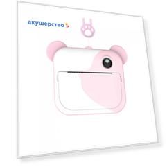 Lumicube Фотоаппарат моментальной печати Lumicam Printy