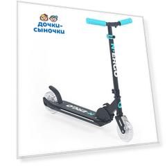 Двухколесный самокат N.Ergo Aero C2