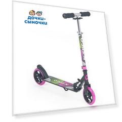 Двухколесный самокат N.Ergo S-201/N