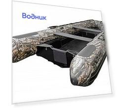 Лодка РИБ (RIB) Навигатор 460PRO ZC, камуфляж лес (корпус черный), FORZA FM-NRB460PROCAMW-ZC