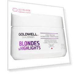 Маска для волос Goldwell