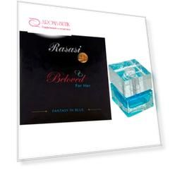 Beloved Fantasy In Blue