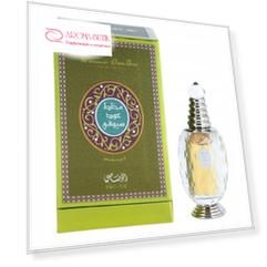 Mukhallat Oudh Siufi