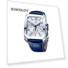 Мужские серебряные часы SOKOLOV