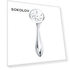 Погремушка «Солнышко» SOKOLOV