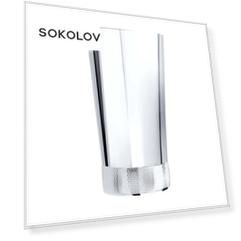 Стакан SOKOLOV