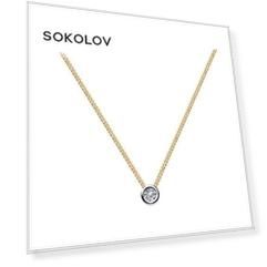 Колье SOKOLOV из комбинированного золота с бриллиантом