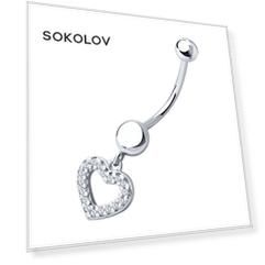Пирсинг SOKOLOV из серебра с фианитами