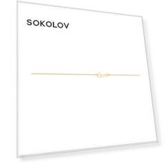 Анклет SOKOLOV из золота