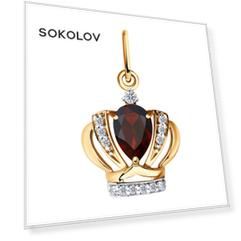 Подвеска SOKOLOV из золота с гранатом и фианитами