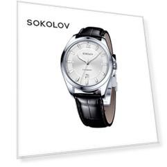 Мужские серебряные часы SOKOLOV