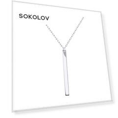 Колье SOKOLOV из белого золота
