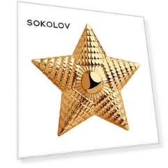 Сувенир из золота