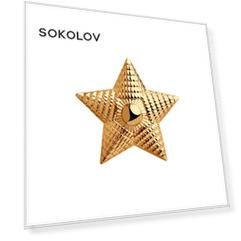 Сувенир SOKOLOV из золота