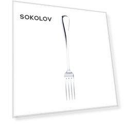 Вилка десертная "Modern" SOKOLOV