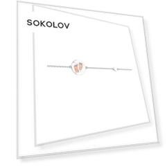 Браслет SOKOLOV из серебра с эмалью