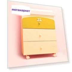 Пеленальный столик MIBB А.133D Dado 827315 ванильный/мандариновый