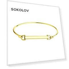 Браслет SOKOLOV из золочёного серебра