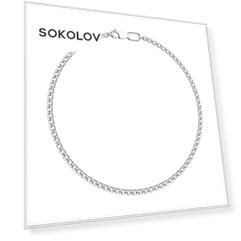 Браслет SOKOLOV из серебра, плетение ромб двойной, 925 проба