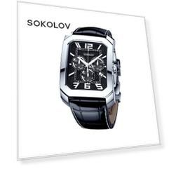 Мужские серебряные часы SOKOLOV