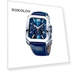 Мужские серебряные часы SOKOLOV