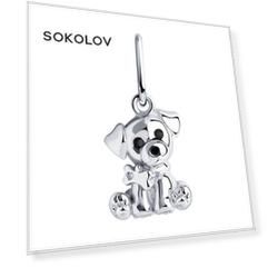 Подвеска SOKOLOV из серебра с эмалью