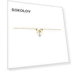 Браслет SOKOLOV из золота с фианитом