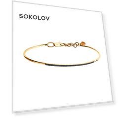 Браслет SOKOLOV из золота с бриллиантами