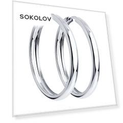 Серьги SOKOLOV из белого золота