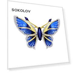 Брошь SOKOLOV из комбинированного золота с бриллиантами и синими корундами