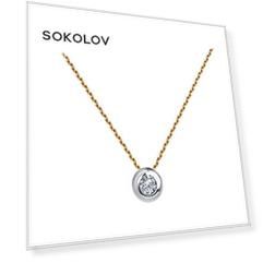 Колье SOKOLOV из комбинированного золота с бриллиантами
