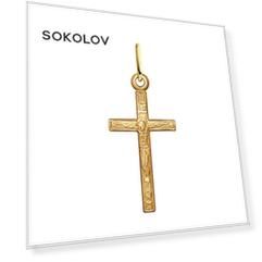 Крест SOKOLOV из золочёного серебра