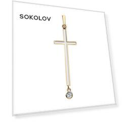 Подвеска SOKOLOV из золочёного серебра с эмалью и фианитом