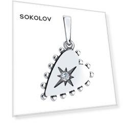 Подвеска SOKOLOV из чернёного серебра с фианитом