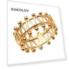 Кольцо SOKOLOV из золочёного серебра