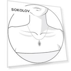 Иконка Божьей Матери, Казанская SOKOLOV из серебра с лазерной обработкой с фианитами