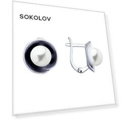 Серьги SOKOLOV из чернёного серебра с жемчугом