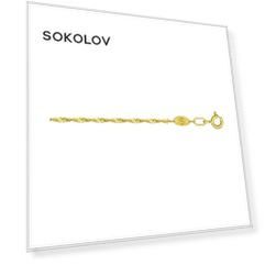 Цепь SOKOLOV из желтого золота