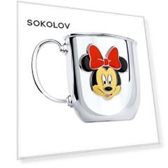 Кружка "Минни" SOKOLOV