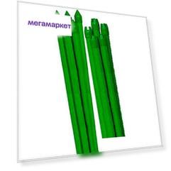 Кустодержатель Green Apple GCSP-11-180 металл в пластике 20/600 180 х 1,1 см 5 шт.