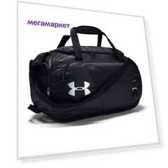 Сумка унисекс Under Armour Undeniable Duffel 4.0 XS Bag черная